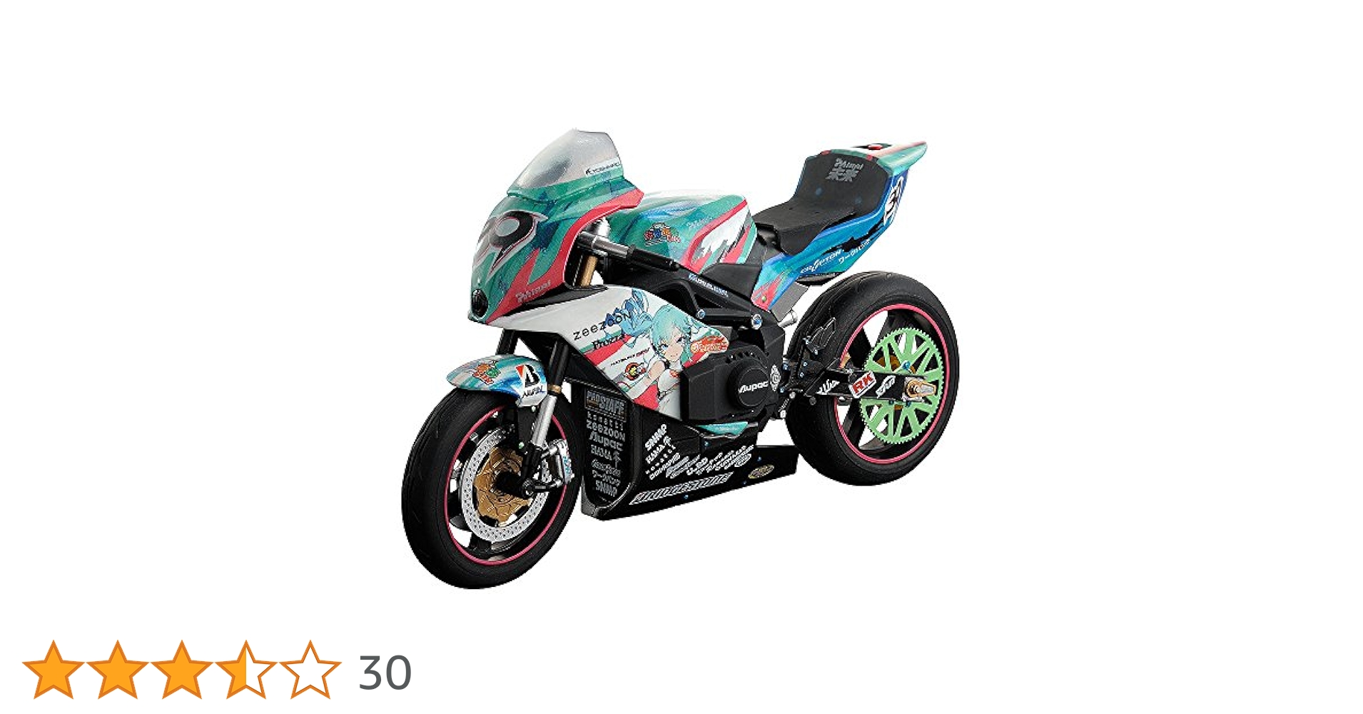 RACING MIKU TT 零13改 ex:ride SPride.07 Amazon.co.jp: ex:ride Spride.07 レーシングミク TT零13改 ノン
